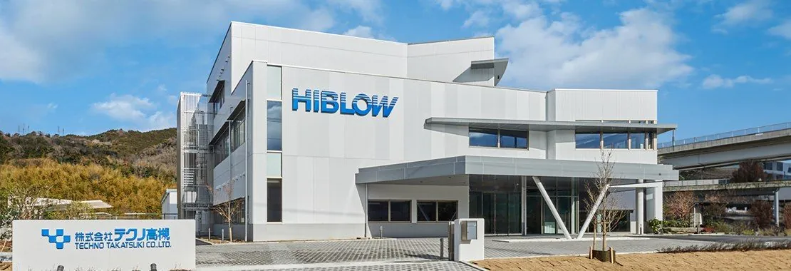 Techno Takatsuki head office in Takatsuki, Osaka, with the Hiblow name on the building